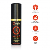 Спрей для продления эрекции Orgie Time Lag 2 - 10 мл. - ORGIE - купить с доставкой в Нижневартовске