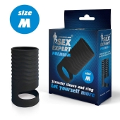 Черная открытая насадка на пенис с кольцом для мошонки size M - 7,9 см. - Sex Expert - в Нижневартовске купить с доставкой