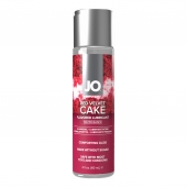 Лубрикант на водной основе JO H2O Red Velvet Cake Flavored Lubricant - 60 мл. - System JO - купить с доставкой в Нижневартовске