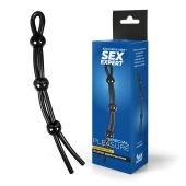 Черное силиконовое лассо с тремя шариками для утяжки - Sex Expert - в Нижневартовске купить с доставкой