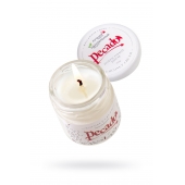 Массажная свеча Сoconut Cream - 35 мл. - Pecado - купить с доставкой в Нижневартовске