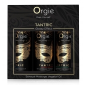 Набор массажных масел Tantric Kit (3 флакона по 30 мл.) - ORGIE - купить с доставкой в Нижневартовске