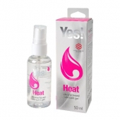 Возбуждающая силиконовая вагинальная смазка Yes Heat - 50 мл. - Sitabella - купить с доставкой в Нижневартовске