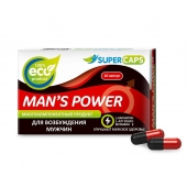Возбуждающее средство Man’s power - 10 капсул (+1 в подарок) - SuperCaps - купить с доставкой в Нижневартовске
