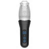 Автоматический мастурбатор Oral Sex Masturbator с функциями ротации, вибрации и фрикций - Secwell - в Нижневартовске купить с доставкой
