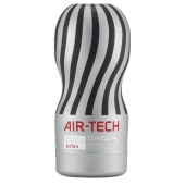 Серый мастурбатор Reusable Vacuum CUP ULTRA - Tenga - в Нижневартовске купить с доставкой