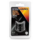 Черное эрекционное кольцо на мошонку Beef Ball Stretcher Snug X Long - Blush Novelties - в Нижневартовске купить с доставкой