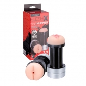 Мастурбатор 2-в-1 REALSTUFF 2 IN 1 HUMMER ANUS   VAGINA: вагина и анус - Dream Toys - в Нижневартовске купить с доставкой