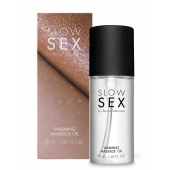 Съедобное cогревающее массажное масло Slow Sex - 50 мл. - Bijoux Indiscrets - купить с доставкой в Нижневартовске