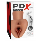 Карамельный мастурбатор Pick Your Pleasure XL Stroker - Pipedream - в Нижневартовске купить с доставкой