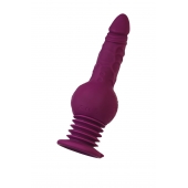 Фиолетовая мини-машина для секса Striker с пультом ДУ - 23,5 см. - ToyFa - купить с доставкой в Нижневартовске