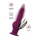Фиолетовая мини-машина для секса Striker с пультом ДУ - 23,5 см. - ToyFa - купить с доставкой в Нижневартовске