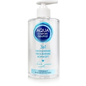 Лубрикант на водной основе Aqua Comfort Neutral - 440 гр. - Биоритм - купить с доставкой в Нижневартовске