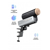 Мастурбатор Solace PRO с настольным креплением - Lovense - в Нижневартовске купить с доставкой