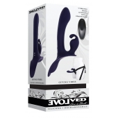 Женский страпон с вибрацией Giving Vibes - Evolved - купить с доставкой в Нижневартовске
