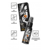 Съедобный гель Erotist Sweet Provocation Lemon And Caramel - 30 мл. - Erotist Lubricants - купить с доставкой в Нижневартовске