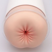 Мастурбатор-анус Naked Factory A-02 - Naked Factory - в Нижневартовске купить с доставкой