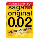 Презервативы увеличенного размера Sagami Original 0.02 XL-size - 3 шт. - Sagami - купить с доставкой в Нижневартовске Презервативы увеличенного размера Sagami Original 0.02 XL-size - 3 шт. - Sagami - купить с доставкой в Нижневартовске
