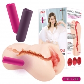 Мастурбатор-вагина с вибрацией Jenny Onahole edition 005 - KOKOS - в Нижневартовске купить с доставкой