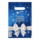 Сине-белый подарочный новогодний пакет с вырубной ручкой (20х30 см) - Сима-Ленд - купить с доставкой в Нижневартовске
