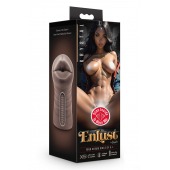 Коричневый мастурбатор-ротик Krystal Vibrating Masturbator - Blush Novelties - в Нижневартовске купить с доставкой