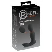 Черная анальная пробка с вибрацией, вращением и пультом ДУ RC Butt Plug with 2 Functions - Orion - в Нижневартовске купить с доставкой