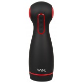 Мастурбатор WYNE Masturbator 06 с двумя моторами - Orion - в Нижневартовске купить с доставкой