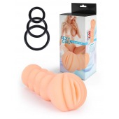 Телесный мастурбатор-вагина с эрекционными кольцами в комплекте - Sexy Girl - в Нижневартовске купить с доставкой
