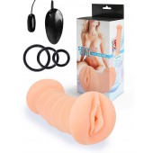 Телесный двусторонний мастурбатор с вибропулей и эрекционными кольцами в комплекте - Sexy Girl - в Нижневартовске купить с доставкой