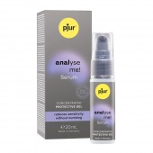 Расслабляющая анальная сыворотка pjur Analyse Me Serum - 20 мл. - Pjur - купить с доставкой в Нижневартовске