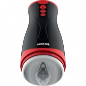 Мастурбатор-вагина с вибрацией и давлением - JAMYJOB - в Нижневартовске купить с доставкой