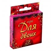 Романтическая игра   Для двоих - Сима-Ленд - купить с доставкой в Нижневартовске Романтическая игра   Для двоих - Сима-Ленд - купить с доставкой в Нижневартовске