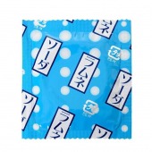 Презервативы Sagami Xtreme Lemonade с ароматом лимонада - 5 шт. - Sagami - купить с доставкой в Нижневартовске