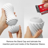 Мастурбатор FLEX Silky White с мягким рельефом - Tenga - в Нижневартовске купить с доставкой
