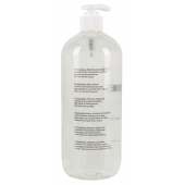 Гель-смазка на водной основе JUSTGLIDE - 1000 мл. - Orion - купить с доставкой в Нижневартовске