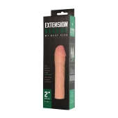 Удлиняющая насадка Extension sleeve - 17 см. - Sitabella - в Нижневартовске купить с доставкой