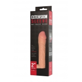 Телесная насадка-удлинитель Extension sleeve с подхватом - 17 см. - Sitabella - в Нижневартовске купить с доставкой