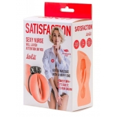Мастурбатор с виброкольцом Satisfaction Magazine Nurse - Lola Games - в Нижневартовске купить с доставкой