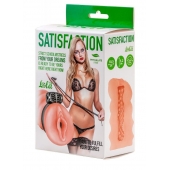 Мастурбатор с виброкольцом Satisfaction Magazine School mistress - Lola Games - в Нижневартовске купить с доставкой