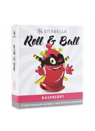 Стимулирующий презерватив-насадка Roll   Ball Raspberry - Sitabella - купить с доставкой в Нижневартовске