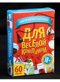 Игра для взрослых с карточками  Для веселой компании - Сима-Ленд - купить с доставкой в Нижневартовске
