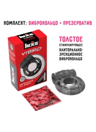 Чёрное эрекционное виброкольцо Luxe VIBRO  Африканский Эль Дьябло  + презерватив - Luxe - в Нижневартовске купить с доставкой