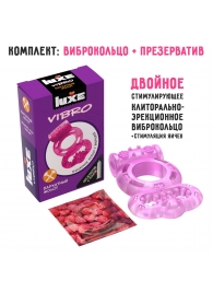 Розовое эрекционное виброкольцо Luxe VIBRO  Бархатный молот  + презерватив - Luxe - в Нижневартовске купить с доставкой
