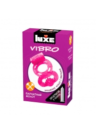 Розовое эрекционное виброкольцо Luxe VIBRO  Бархатный молот  + презерватив - Luxe - в Нижневартовске купить с доставкой