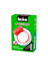 Розовое эрекционное виброкольцо Luxe VIBRO  Поцелуй стриптизёрши  + презерватив - Luxe - в Нижневартовске купить с доставкой