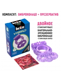 Фиолетовое эрекционное виброкольцо Luxe VIBRO  Секрет Кощея  + презерватив - Luxe - в Нижневартовске купить с доставкой