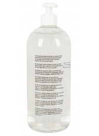 Анальный гель-лубрикант Just Glide Anal - 1000 мл. - Orion - купить с доставкой в Нижневартовске