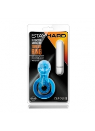 Голубое эрекционное виброкольцо 10 Function Vibrating Tongue Ring - Blush Novelties - в Нижневартовске купить с доставкой