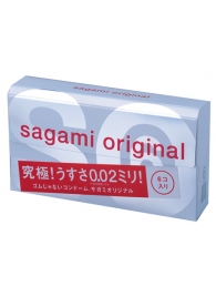 Ультратонкие презервативы Sagami Original - 6 шт. - Sagami - купить с доставкой в Нижневартовске