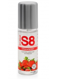 Смазка на водной основе S8 Flavored Lube со вкусом клубники - 125 мл. - Stimul8 - купить с доставкой в Нижневартовске